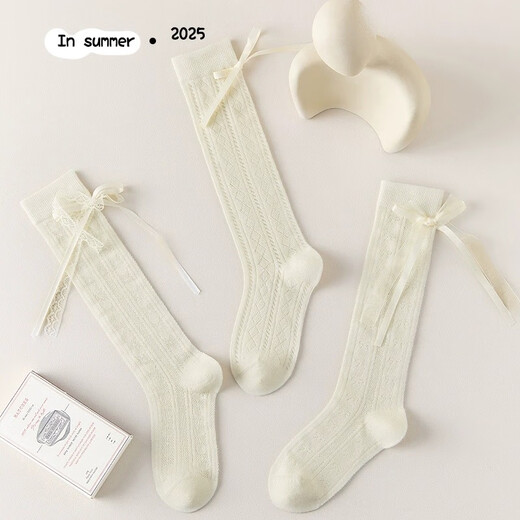 Feiyuega-Strümpfe für Mädchen im Sommer Dünne Kinder Socken Bogen Prinzessin Wälde Socken Sommermädchen mittelrohr gestapelt Socken Beige 3 Paare 6-8 Jahre alt (L)
