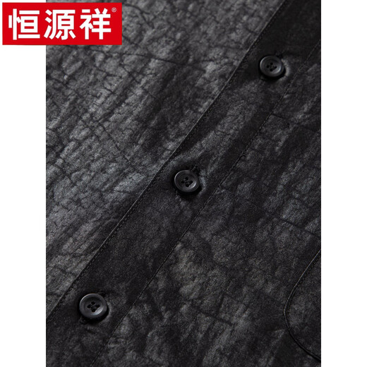 Hengyuanxiang Men's Xiangyunsha Shirt Summer Coll-up à manches à manches courtes T-shirt de style chinois chinois T-shirt décontracté costume noir (avec 9226 Pantalon de ceinture de maquette de tortue) 4xl recommandé 175-185jin [Jin est égal à 0,5 kg]