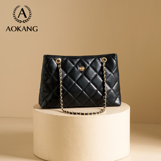 Aokang women's bag 2025 new trendy large capacity diamond armpit bag light luxury crossbody shoulder bag birthday gift for girlfriend wife
