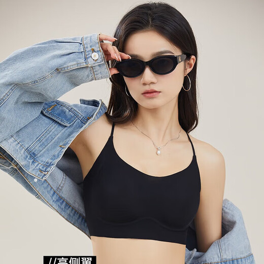 Traceless underwear for women in summer, gathering, anti-sagging, side breast upper support, steel ring-free bra, invisible skin, uniform size