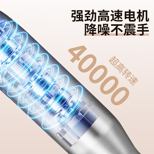 NHGAD美甲吸尘器超强吸力静音蓄电专业大吸力打磨卸指甲美甲店专用工具