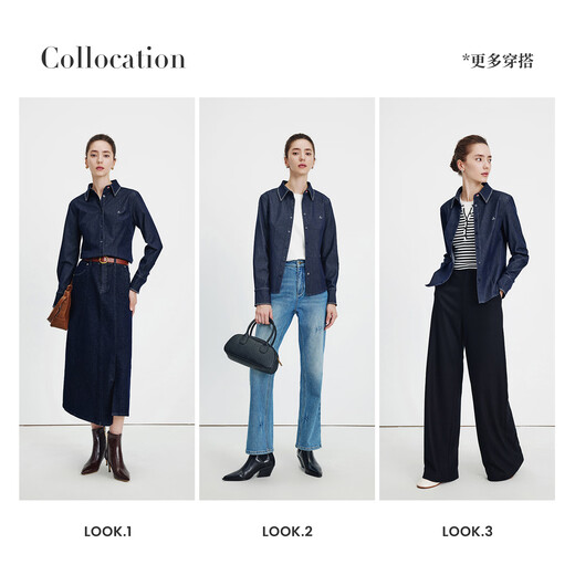 Navikel Italian dinghy women's denim shirt three-dimensional waist long-sleeved shirt 2333005508 blue L