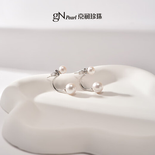 Jingrun Pearl Earrings for Women Yarong 925 Silver Freshwater Pearl Earrings A Multi-Wear Earrings Birthday Gift Nearly Round Small Pearls 5-6mm/Large Pearls 8-9mm