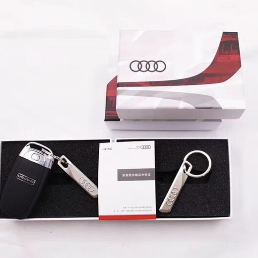 Litian Audi Логотип бутик титановый сплав сплав металлический матч-малина серебряной мужской автомобиль Специальные брелки персонализированная четырех кольцо подвесной кулон
