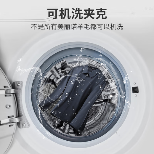 金利来夹克外套男士春季【可机洗羊毛】保暖行政翻领商务通勤夹克外套 藏蓝色-95 XL