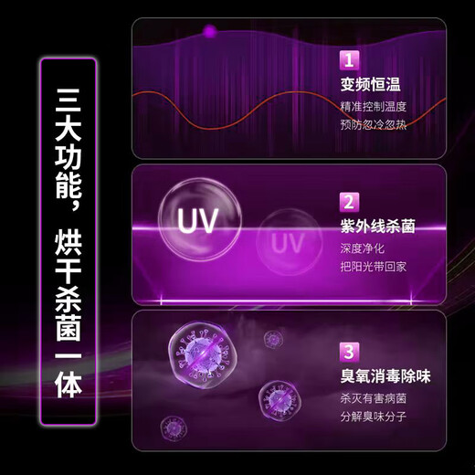 Commercial shoe dryer, dry cleaning shop, shoe cleaning shop, disinfection shoe dryer, shoe washing machine, UC Xia shoe drying machine, 50 pairs of cylindrical air coolers