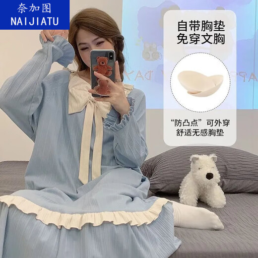 奈加图加长版自带胸垫睡裙短袖宽松学生睡衣女夏季公主风宿舍过膝可外穿 【带胸垫】16853加版 M