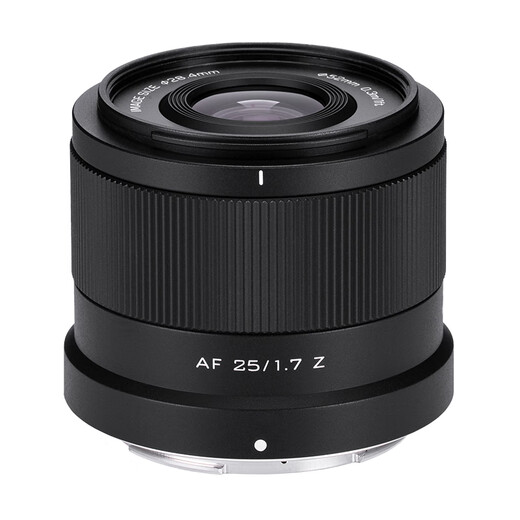 VILTROX AF 25mm F1.7 Z Nikon mount large aperture autofocus all-purpose fixed focus lens suitable for Z30 Z50 ZFC Z50II mirrorless cameras