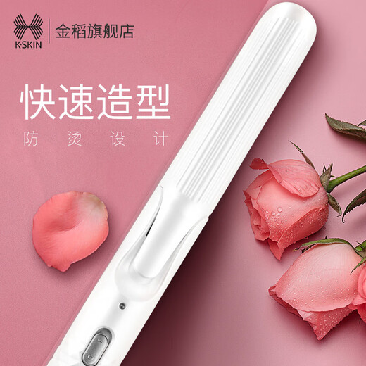 金稻夹板卷直发器迷你学生宿舍小功率直板夹直发KD3886A - KD3886美规-白色