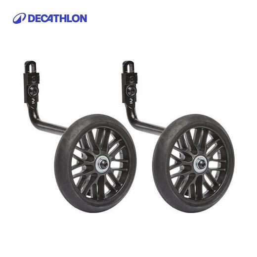 Decathlon children's bicycle accessories universal auxiliary wheel stroller side wheel balancing wheel 14-16 inch-5145286