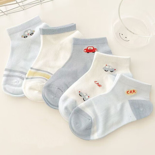 Summer children's mesh socks pure cotton thin boys' boat socks spring and autumn boys' breathable socks for middle and large children spring and summer F8229 car mesh 10 pairs 1-3 years old (S)