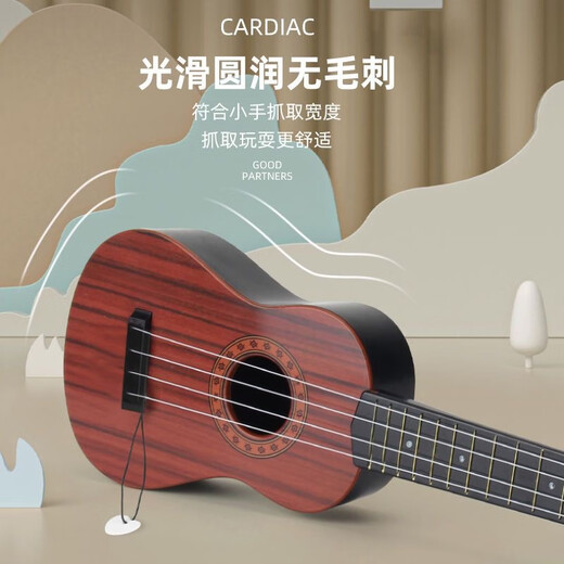 雅马哈初学者尤克里里入门级吉他新手仿真儿童玩具网红初中生乐器可弹奏 渐变蓝初学者21寸高配礼包