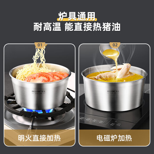 Weiai lard jar household food grade 316 stainless steel seasoning jar chili oil special storage sealed jar can be placed in the refrigerator thickened 316 lard jar with lid-2200ml 2 pieces