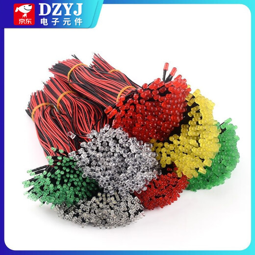 DZYJ5MM high-brightness LED light-emitting diode 5V12V with wire LED lamp beads small light bulb toy car 5mm yellow hair yellow with wire 20CM (5 pieces)