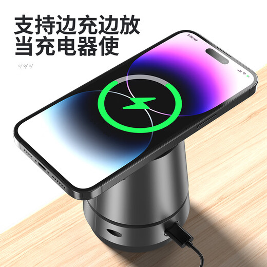 SHUOTU [AI FACE Suivi] Selfie Stick Gimbal Follower Artefact Broadcast Équipement complet Ensemble complet d'équipement de prise de vue en rotation à 360 degrés entièrement automatique