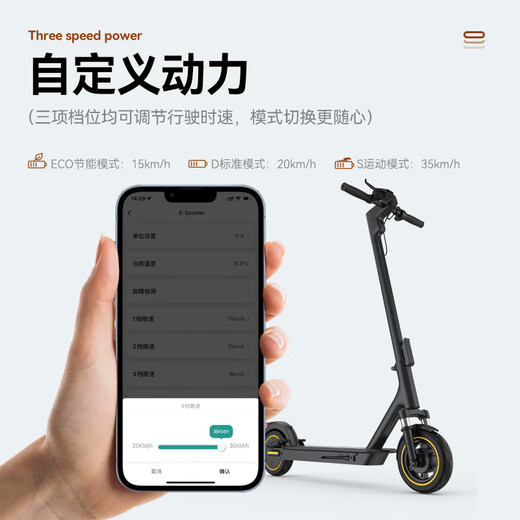 AOVOPRO electric scooter, foldable electric scooter for adults, portable mobility lithium battery, long-range driving scooter, two-wheel mobility scooter, 42V high-end seat version - double shock absorption/about 100 kilometers