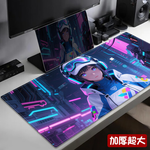 
Ruqinlian 2D e-sports mouse pad super large wrist protection for men and women office and home learning non-slip desk pad high-value computer games animation wear-resistant keyboard pad 15619 Sakura Girl Length 1000mmX width 500mmX thickness 4mm