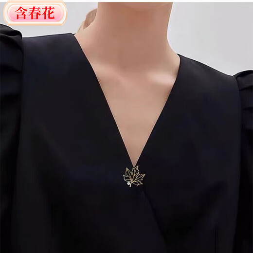 Retro temperament design with spring flowers, maple leaf double-leaf brooch, men's and women's suit shirt collar, metal pin, brooch, collar pin, accessories, gold brooch