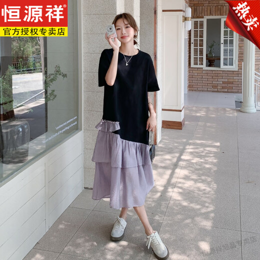 恒源祥不规则撞色设计感荷叶边连衣裙女夏法式宽松休闲中长款黑色t恤裙 黑色 S 105斤内
