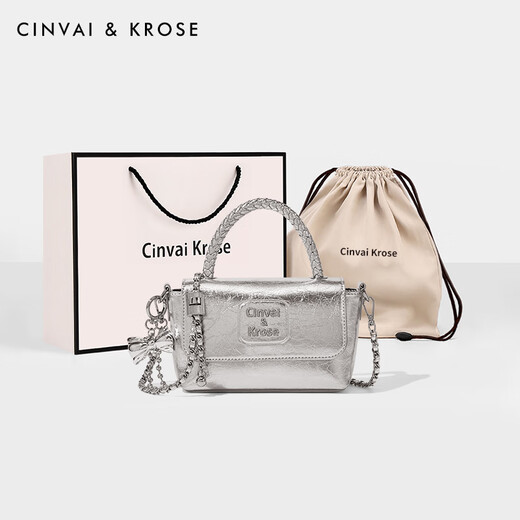 Cinvai/Krose Offizielle Website Kleine C/K High-End-Kette Silver Bag Damen 2025 Crossbody Bag Sommerpendler Handtasche CK Frauenbeutel-Silver [Senden Sie Freundin und Frau zu Herzen]