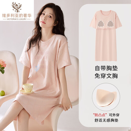 Victorias Luxus Victoria's Luxus neuer Stil mit Brustpadnachthemd für Frauen Sommer Reine Baumwolle kurzärmelige Mitte des Längen-Pyjamas für Frauen loser lässig und tragbar außerhalb von LZ12532X 2xl