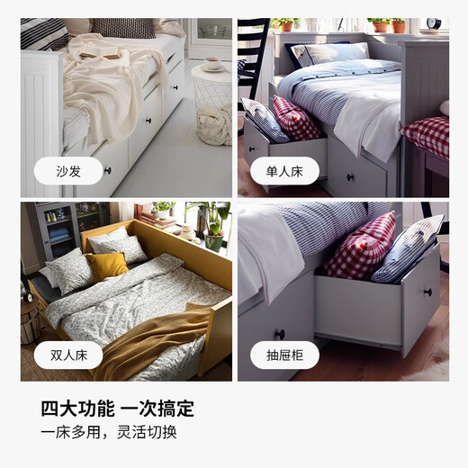 IKEA HEMNES sofa bed folding bed daybed living room sofa white daybed bed frame with 3 drawers 800mm*2000mm