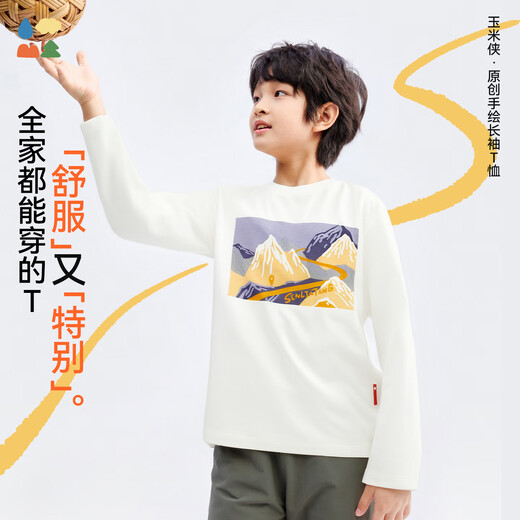 Linlintang Wanli Mountains and Rivers Linlintang 26 spring family style Corn Man original hand-painted long-sleeved parent-child T-shirt Subo Qingwa 165 L