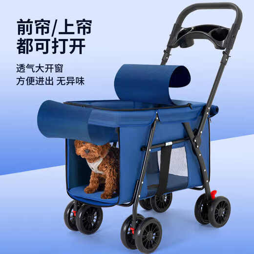 WCZ Japanische High-End-Haustier-Karrenhundkarton-Campen-Camper kleiner Haustierwagen Hundewagen Licht W688-Silver Grey Large Space und großes Sehvermögen verbessert