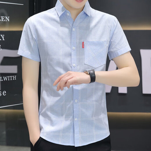 Aonta Snow Anta Classic 2025 New Ice Silk Short Shirt Men's Men's Summer Pocket Shirt Co dans le style coréen Slim et polyvalent 854 Kaki Hailanzhi M 90-104Jin [Jin est égal à 0,5 kg]