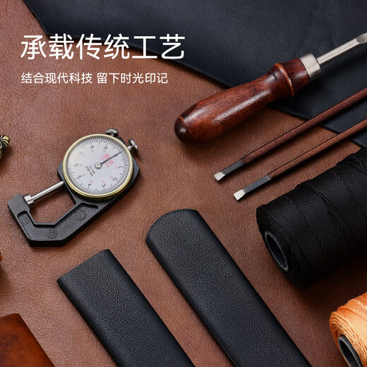 海澜之家（HLA）皮带男士自动扣真牛皮腰带男款时尚商务裤带父亲生日礼物实用男款 商务款黑色