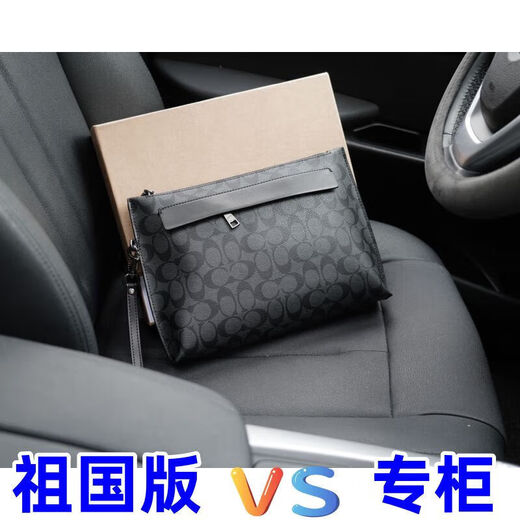 
2025 new fashion trend versatile and comfortable men and women couples same storage box 1047 1