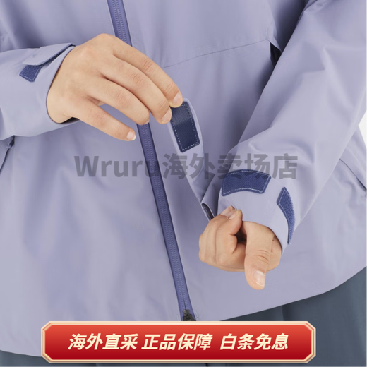 萨洛蒙（Salomon）OUTERPATH 透气防水连帽纯色夹克 女款 蓝色 蓝色 XS