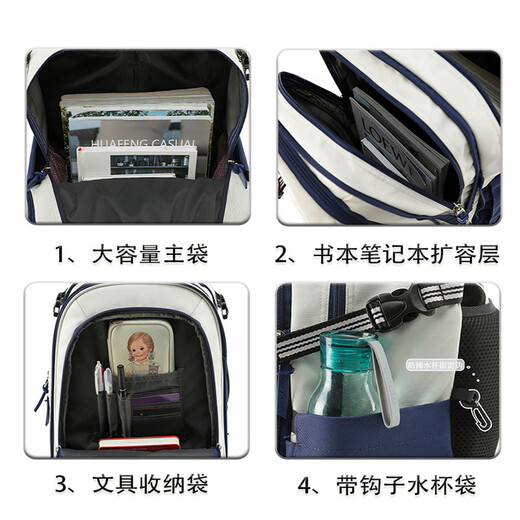 Neue Tilami25 Neue Trolley-Schulbag für Grund- und Sekundarschüler in den Klassen 4-9, um die Kapazität Klettertreppe Trolley Box Xiuyun Gray zu erweitern [35 Liter variabel 45 Liter]