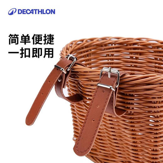 Decathlon children's bicycle front basket stroller basket front hanging removable frame basket 5158484