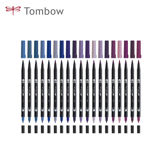 蜻蜓（TOMBOW）日本Tombow双头水彩笔青紫系19色绘画初学者毛笔ABT 深色李子_ABT679