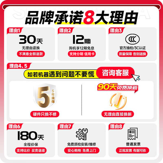 阿尔法博士新款5G通话点读笔词典笔扫读笔小学初中高中英语全科同步课程名师视频翻译笔扫描笔口袋学习机搜题 银色【512GB】4G插卡通话款 【7.0吋顶配版】