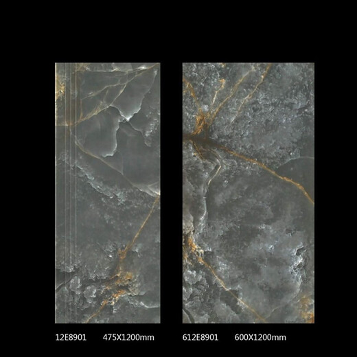 山头林村广东镀金楼道瓷砖奢石梯步台阶别墅470x1200圆弧一体楼梯踏步砖 12K6624 镀金连体楼梯 1200x470mm