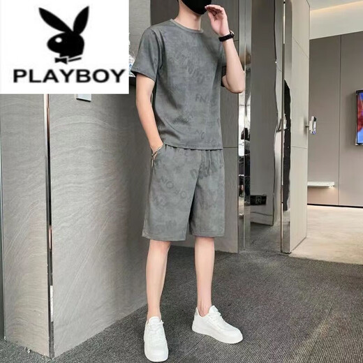 Playboy (Playboy) Pure Cotton 2023 nueva camiseta de manga de seda de hielo Conjunto de camiseta de dos piezas de dos piezas para hombres Tendencia de verano suelta 671 White Set L 110Jin [Jin equivale a 0.5 kg] -130Jin [Jin equivale a 0.5 kg]