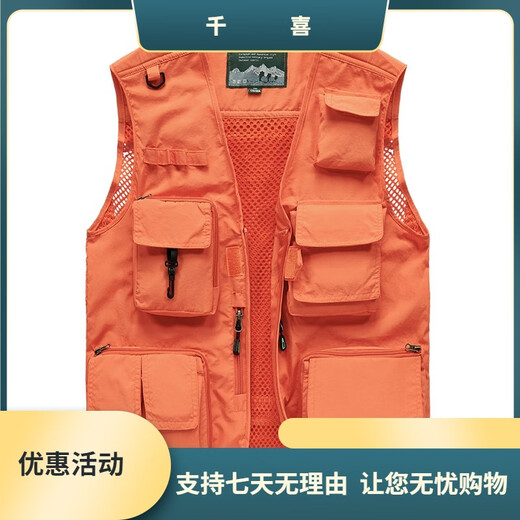 
JP Spring, summer and autumn thin men's vest multi-pocket quick-drying mountaineering photography jacket 9898 9898 gray L (suitable for 9898 khaki S (suitable for 95Jin [Jin equals 0.5 kg]-110Jin [Jin equals 0.5 kg]) Unicode