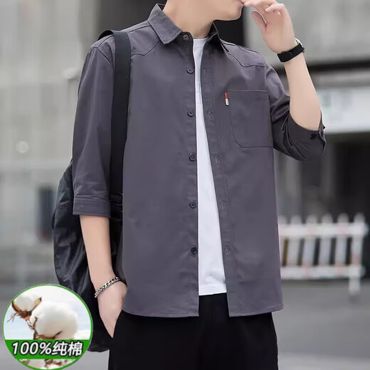 Hengyuanxiang Sommer 7-Viertel-Ärmel-Hemd Herren-Hemd für Pure Cotton Shirt Herren-großer trendiger lässiger Arbeitshemd Jacke Herren Kleidung Q6626 7-Viertel-Hülle 2 Stücke [schwarz + schwarz] m
