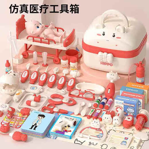 日本精工儿童小医生玩具套装女孩过家家箱看病宝宝3-6岁 娃娃+【红色床】