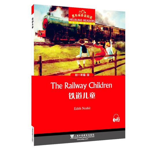 Railway Children Heibolin English Reading Series Junior High School First Grade Shanghai Foreign Language Education Press Junior School Students English Learning Grade Training LECTURES EXTCACULALES LECTURES DES ROMMES CLASSIQUES CLASSIQUES DE NEVITEMENTS CLASSIQUES ET LIVRES D'HISTOIRE. Le 3ème livre unique. Facultatif [2 livres] (Notes ou contacter le service client, envoyé au hasard sans aucune note) Junior High School General