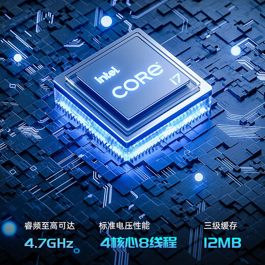 HUEWREI NBOOK National Bank Official Subsidy 30% 2025 Laptop Intel Core i7 High-Performance Processor Thin and Light Business Learning Office Gaming All-Purpose AI Terminal Pink* Intel 18Pro Full Screen + Anti-Blue Light + Fingerprint Lock 16G Memory + 1TB Super Speed ​​Hard Drive