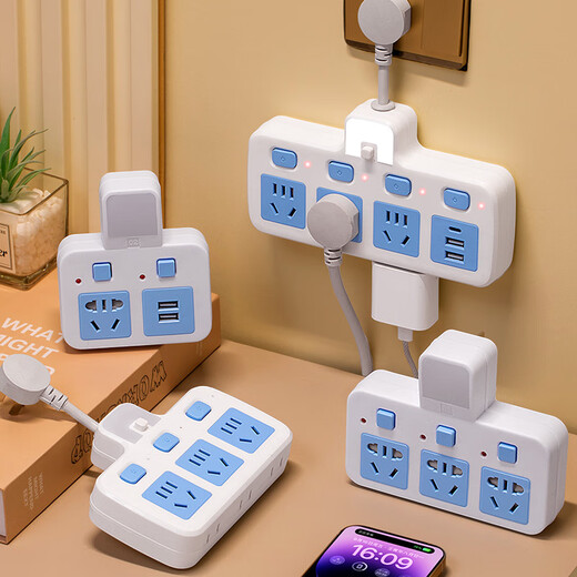 Nur Mittagssteckdose, kabelloser Konverter, Nachtlicht, USB-unabhängiger Schalter, Multifunktions-One-Turn-Mehrpositionssteckdose, Multi-Loch-Funkkopf, One-Turn, zwei reines Kupfer + Blitzschutz