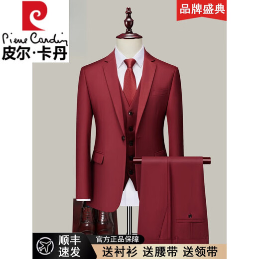 Pierre Cardin Suit Men's No-Iron Slim Three-piece Red Casual Suit Jacket Men's Business Formal Wear Groom Wedding Burgundy Suit+Trousers+XL 180 Weight 140-155Jin Jin equals 0.5 kg