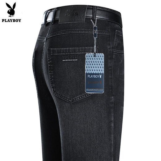 Playboy (Playboy) High-End-Sommer-Dünne Jeans mittleren Alters mit hoher Taille Hosen Dad Business Casual Hosen bequeme Dunkelblau [3891] Sommerdünn 40 Größe (Taille 3 Fuß 1)