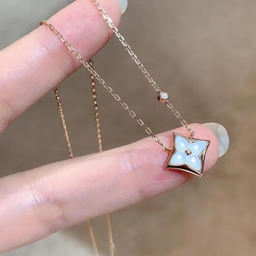 Yuansi L's 24 new style 18k rose gold four-leaf clover white mother-of-pearl necklace light luxury AU750 presbyopia diamond-encrusted women's necklace white mother-of-pearl rose gold necklace