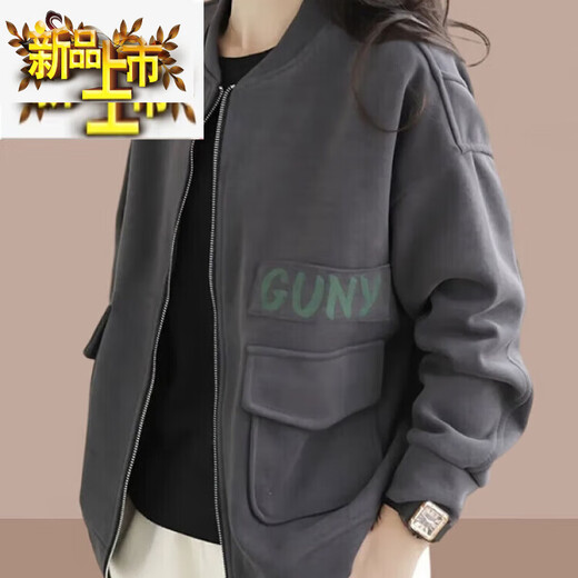 初径开衫卫衣外套女士2025春秋季新款洋气减龄百搭棒球服时尚夹克上衣 咖啡色 3XL 建议145斤-160斤