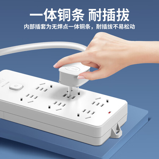 Chint (CHNT) 16A high-power air conditioning socket with switch power strip/socket strip/socket strip/terminal strip/trailer board 1-position wireless master control