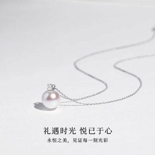 First Fufu freshwater pearl pendant, elegant and elegant, as a birthday gift for your girlfriend, S925 silver necklace for women, 9-10mm freshwater pearl* with S925 silver chain